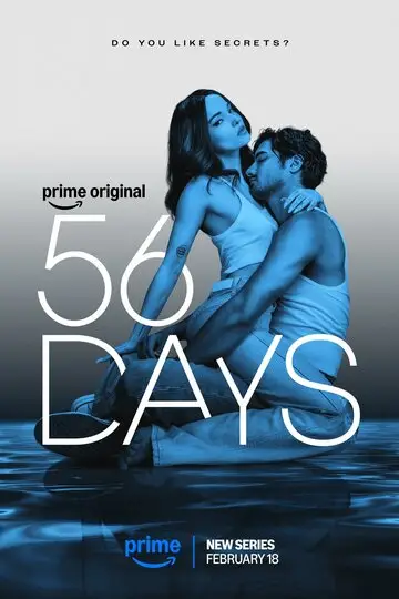 Сериала 56 дней смотреть онлайн бесплатно в хорошем качестве